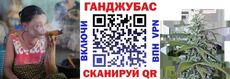 Наркота Алейск ГАШ  СК  Cocaine  Меф  Марихуана 