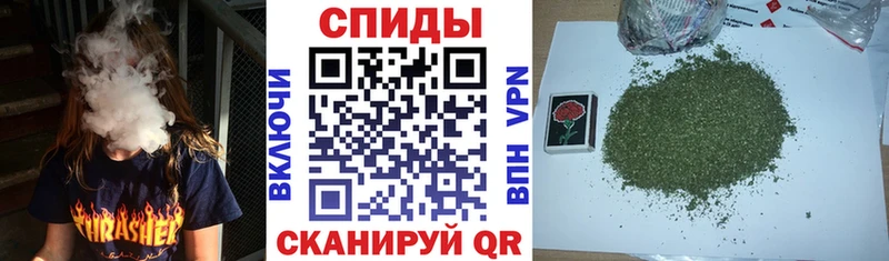 это телеграм  магазин продажи   Алейск  Бутират оксана 