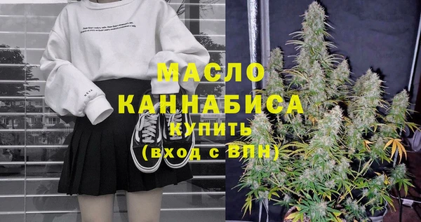 марки lsd Абинск