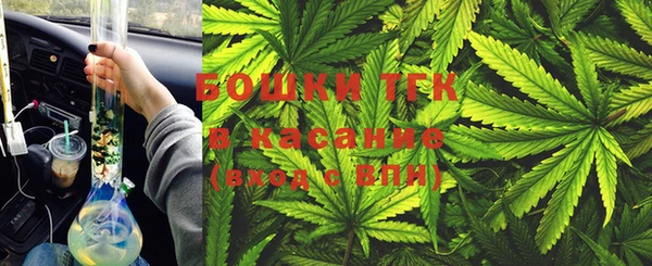 марки lsd Абинск