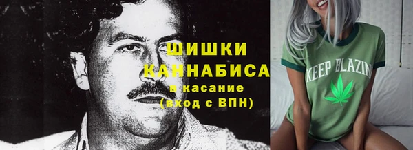 марки lsd Абинск