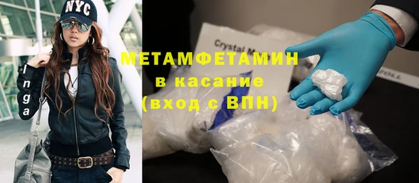 марки lsd Абинск
