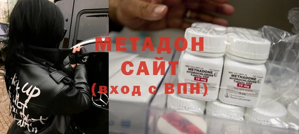 марки lsd Абинск