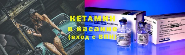 гидропоника Абаза
