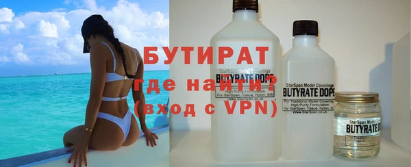 марки lsd Абинск