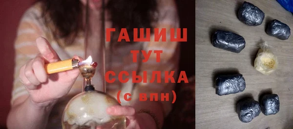 марки lsd Абинск