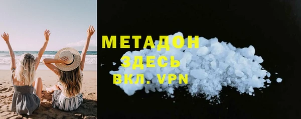 скорость mdpv Абдулино