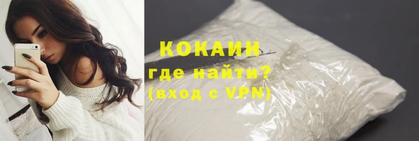 скорость mdpv Абдулино