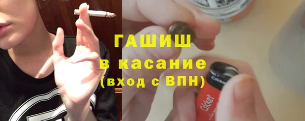скорость mdpv Абдулино