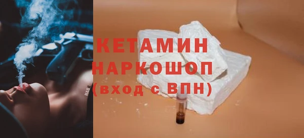 скорость mdpv Абдулино