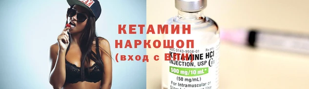 гидропоника Абаза