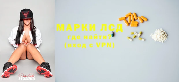 скорость mdpv Абдулино