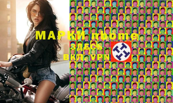 гидропоника Михайлов