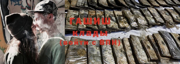 скорость mdpv Абдулино
