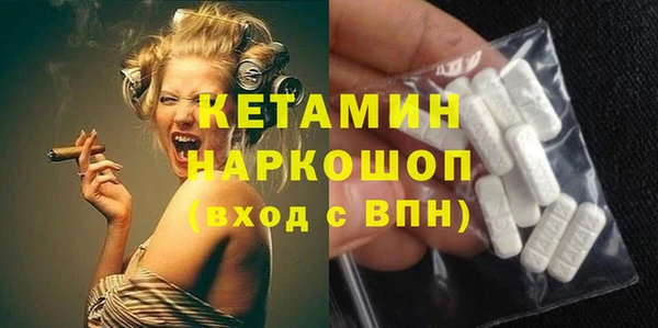 марки lsd Абинск