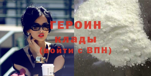 скорость mdpv Абдулино