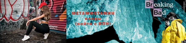 скорость mdpv Абдулино